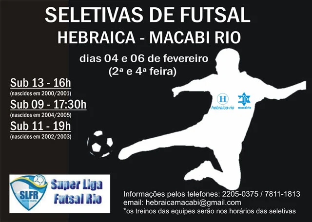 Convocação Super Liga de Futebol 2013
