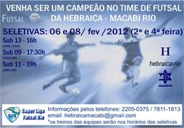 Imagem do acervo: Super Liga de Futsal