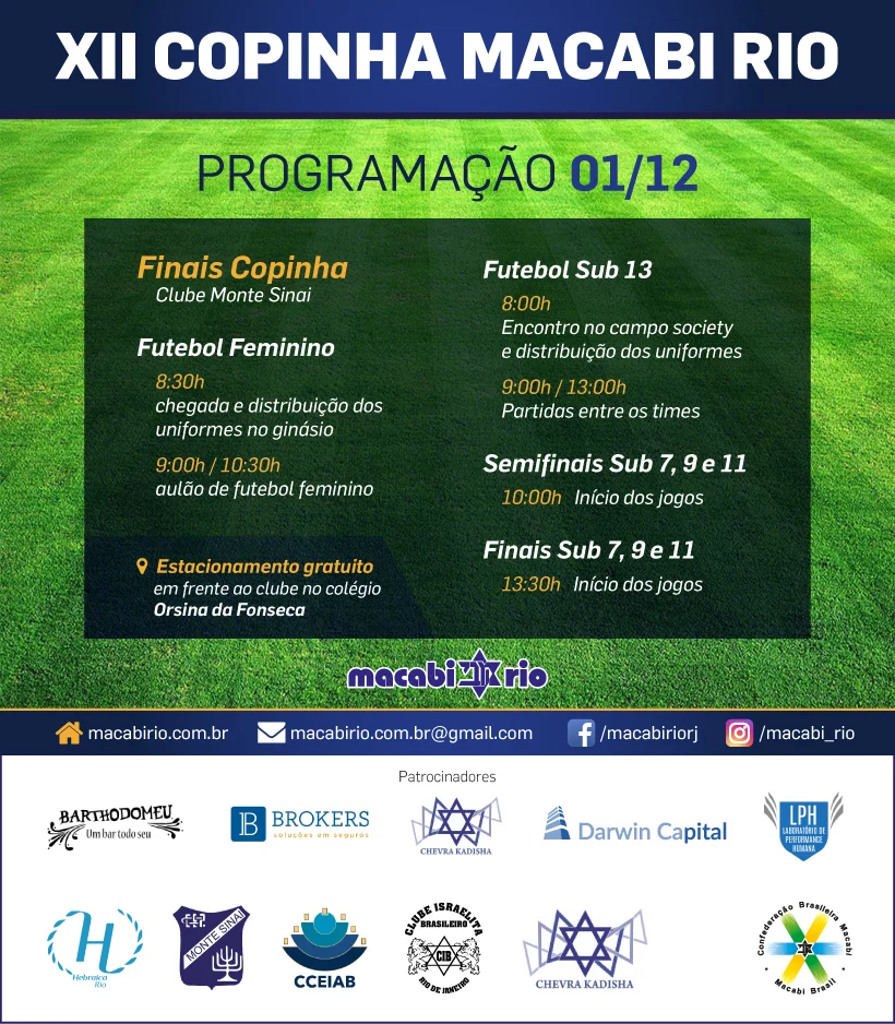 XII COPA MACABI RIO – Programação 01/12